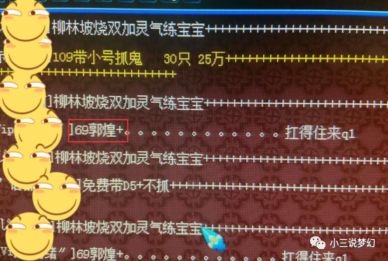 汉中_7777788888王中王中特,告发副本仔细释义、解释与落实